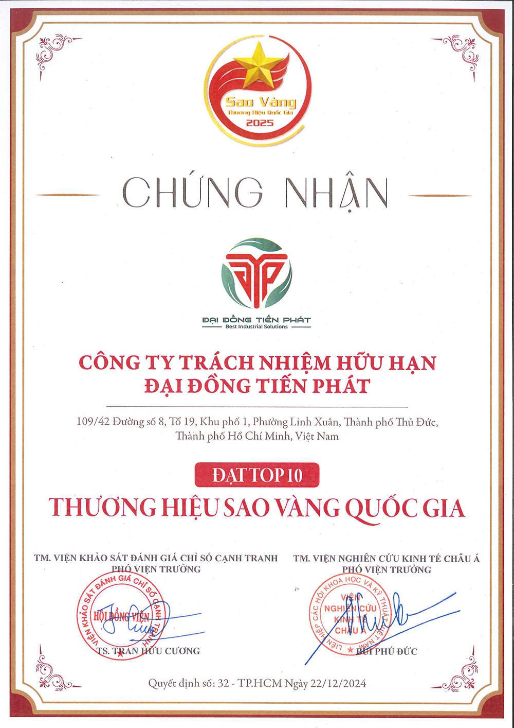 giai-thuong-thuong-hieu-sao-vang-quoc-gia