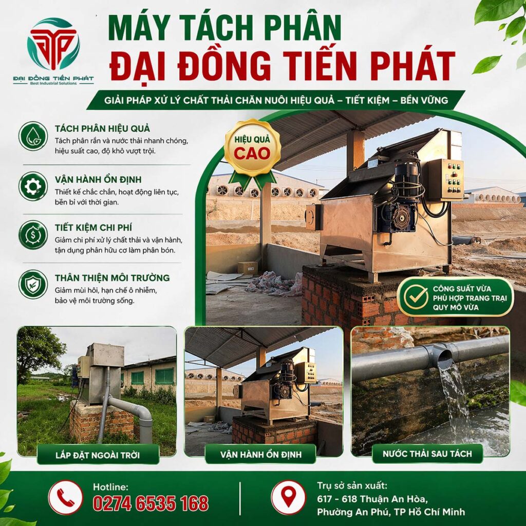 Máy tách phân model DDTPD40 tốt nhất