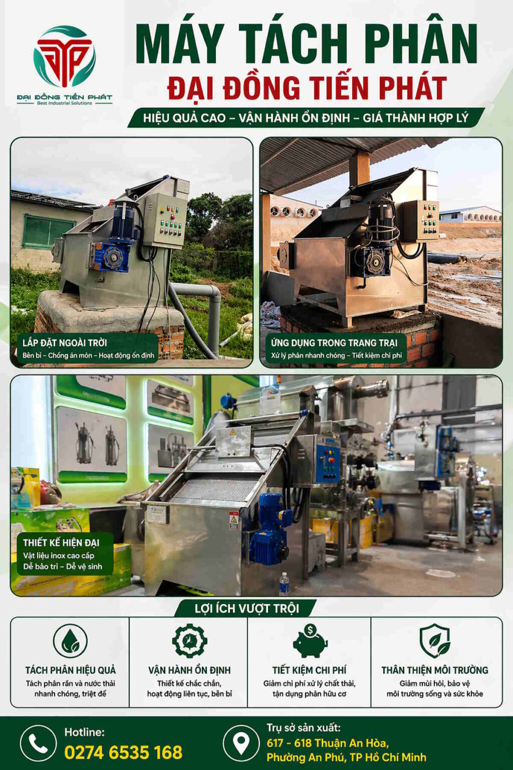 Máy tách phân model DDTPD20 tốt nhất
