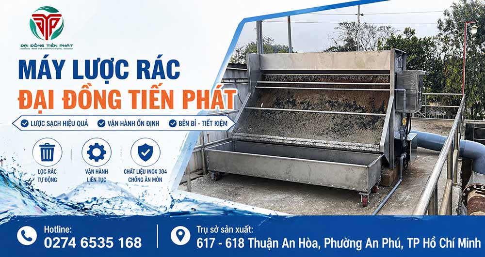 Máy lược rác DDTP-S2400